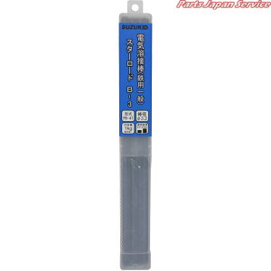 ��ʓ�|�p�n�ږ_3.2��X1kgPB-47 B3-32P