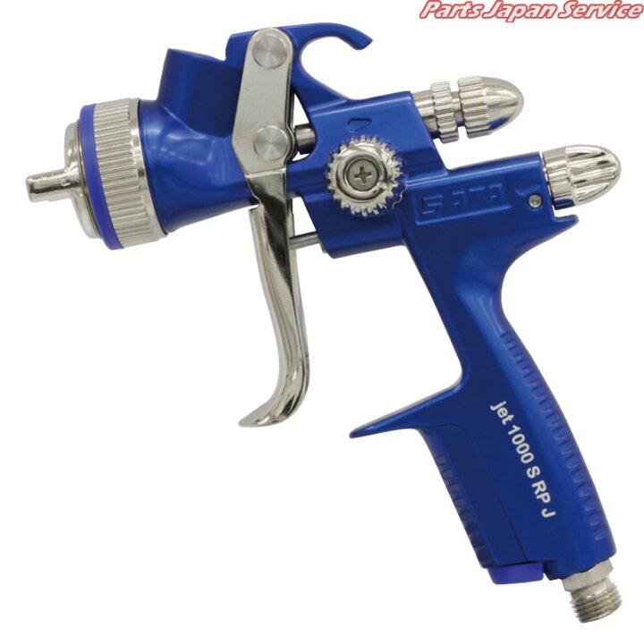 SATA スプレーガン jet1000S RP1.3mm なかっ