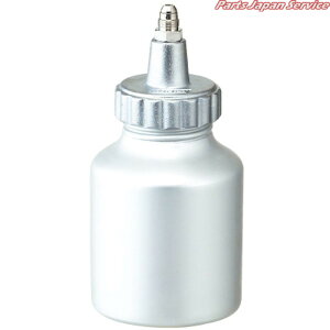 加圧式塗料カップ1.0L KZ-1