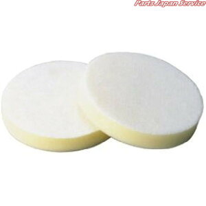 |bVOX|Wpbh 3M-P/S/P5