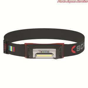 �����F�}���`��Ɨp���C�g�A�C�}�b�`3 SGP-IM3