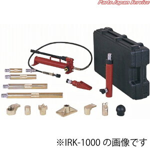 Lbg4g IRK-400