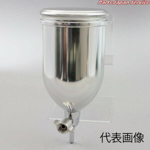 �d�͎��y�ʃt���[�A���O���h���J�b�v(�A���~��) KGL-400-FA-ST