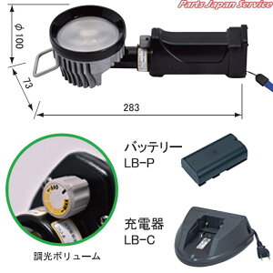 yGg[ς݂9/4`9/11|Cg5{z XgOCgLEDZbgFEڎp LB-LED12D-FL-RA
