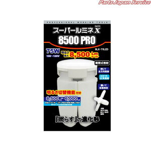 SLX-75CLp֋(75WE-26) SLX-75LED