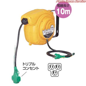 ���C�g�p���[�� AL-E103N