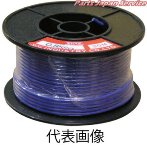 0.75sq�r�j�[���R�[�h��30m AV0.75SBL