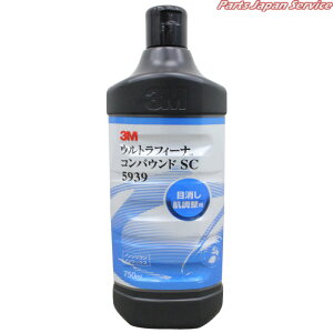 EgtB[iRpEhSCڏ750ml 3M-5939