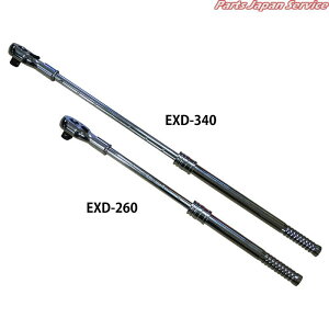 �G�N�X�e���V�����_�u�����`�F�b�g�����` EXD-340