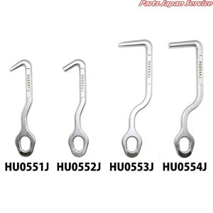 V[g^tbNV[gEFbW HU0551J