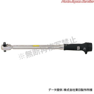 �v���Z�b�g�^�g���N�����`�������E�t�Ή� DQL200N4