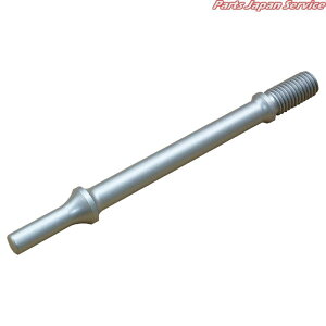 3/8エアーハンマー用ロッド BLW-3/8