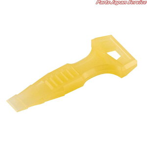 �w�b�h�����v�����Y�E�F�b�W AP602