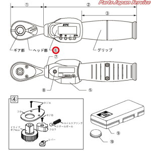 ���P�V���E�o�� GEK060-R3-029