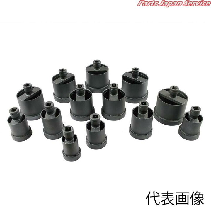 楽天市場】ホーシングナットレンチ90mm6角 IH-518-906 : パーツ 