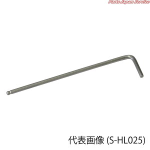 �{�[���|�C���g�L�[�����`2.0mm S-HL02