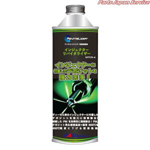 CWFN^[oC^CU[ DPFIR-4