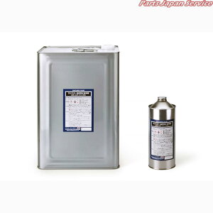 WG[^[a&18L RGCL-18L