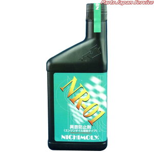 GWICىh~܁EY500ml NR-01