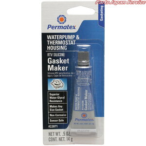 EH[^[|v&T[XpRTVVR(O[)(14g) PTX22071