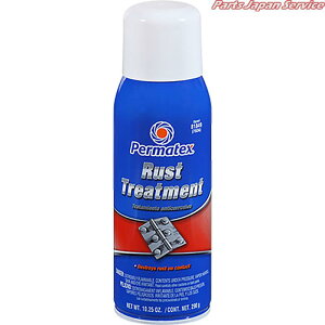 Xgg[ggTr]()(290g) PTX81849