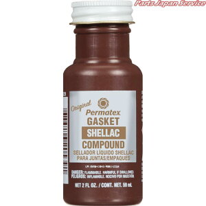 �I���W�i���K�X�P�b�g�V�F���b�N�R���p�E���h(�Z��)(59ml) PTX20539