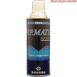 PP���C�g�������c��������420ml PP-MATE
