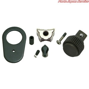 Z-EAL1/4���`�F�b�g�p���y�A�L�b�g 2725RK
