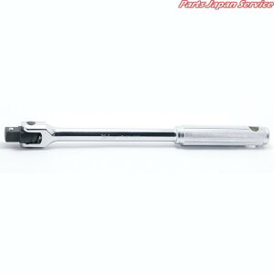 1/2�X�s���i�n���h��300mm 4768N-300