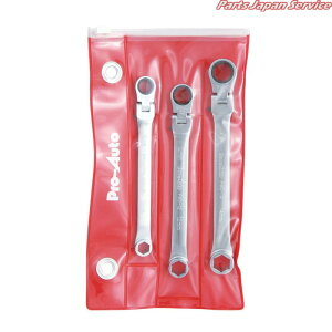 tbNXKlMA`3{Zbg FMG-3SP