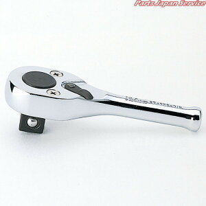 3/8RpNg`Fbgnh75mm 2749PS-3/8