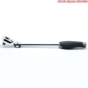 3/8��U�胉�`�F�b�g�n���h��285mm 3774JBL