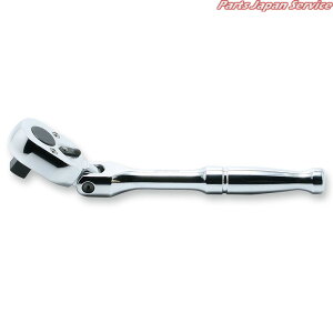 3/8��U�胉�`�F�b�g�n���h��175mm 3774PS