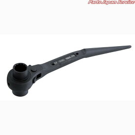 両口ショートラチェットシノ付き先曲り RWMS-1719