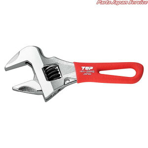 V[g[NChK^L` HM-25MSR