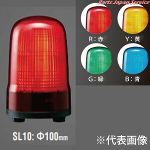 �\�����E��100�E�L���u�EG SL10-M2JN-G