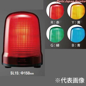 �\�����E��150�E�L���u�EB SL15-M1JN-B