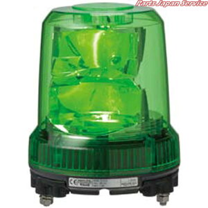 LED]RLRDC48V RLR-04-G
