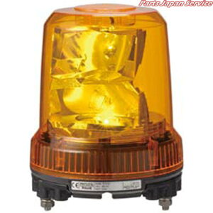 LED]RLRDC48V RLR-04-Y