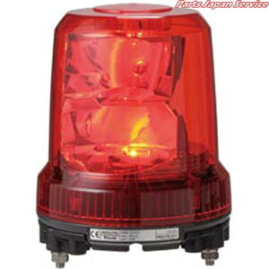 LED]RLRDC48V RLR-04-R