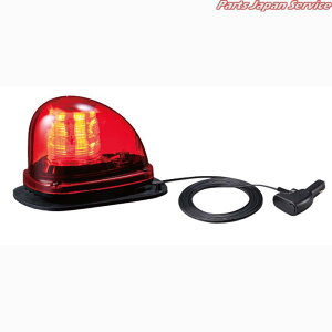 12V/24VԃS}Olbg^] HKFM-M1GRP-R