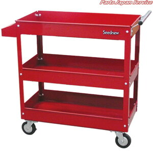 �}���`���S���� S-WD1-3