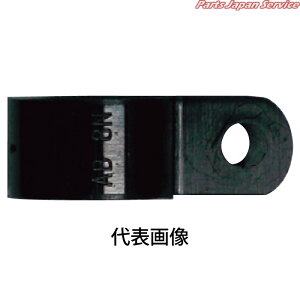 �i�C�����N���b�v�� 4006-N-13B