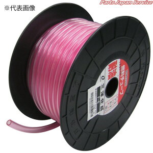 �ϖ��`���[�u4×740m F-4