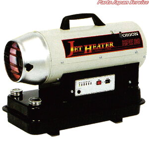 �W�F�b�g�q�[�^�[ HPE80A