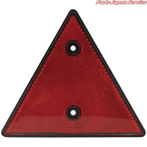 g[[pOptN^[(˔) TTR-160