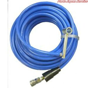 GA[[Cpz[XLbg HR-850B-4