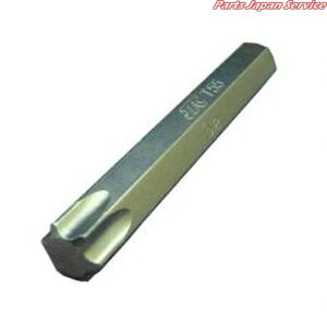 �X�^�[�r�b�g75mmT55 JTC3933-16
