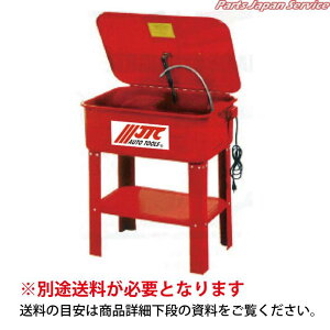 ����70L(���ܕt��) JTC4002C