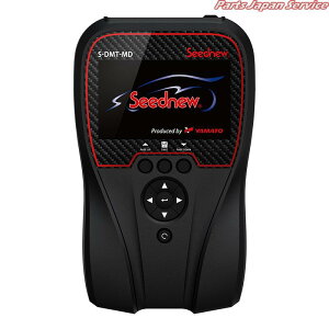 _CAOmXeBbNeiXc[OBD\tgt S-DMT-MD